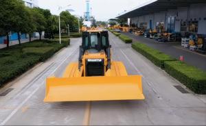 20 tấn thủy lực Crawler Xe ủi đất SD17T-Gi2 cao su theo dõi Giày - Product Image 4