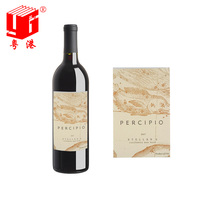 Etiquetas de Vino Personalizadas Impermeables GH Printing Percipio, Etiquetas Personalizadas para Botellas de Whisky y Brandy, Etiquetas de Vino