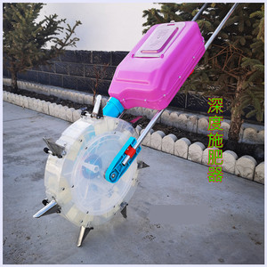 Sembradora Manual de Maíz y Fertilizante para Acuicultura con 8 Púas Ajustables, Modelo MF-8 - Product Image 2