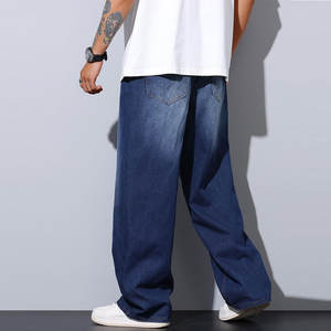 High Waist Vintage Loose Stretch Oversized <b>Denim</b> Pants for <b>Men</b> Custom High Quality Casual Oversize Design Lightweight Thickness - Product Image 2