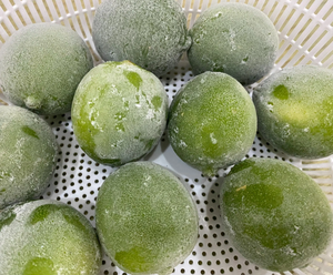 Tranches IQF de citron congelé de qualité supérieure du Vietnam et fraîchement récoltées entières - Product Image 2