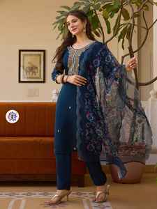 Magnifique Viscose Chanderi Avec Perles Travail Kurti Pant Et Dupatta Femme Fabricant De Mode De Surat - Product Image 2