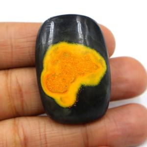 Pierre précieuse de jaspe bourdon naturel, cabochon, jaspe jaune, pierre lisse, fournisseur en gros pour la fabrication de bijoux - Product Image 1