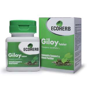 Comprimés à base de plantes de Giloy de qualité supérieure pour renforcer l'immunité, la détoxification et le bien-être général du corps, à prix réduit - Product Image 5