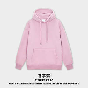 350G <b>Plus</b> Velvet Hooded Solid Color <b>Sweatshirt</b> Blank Oversized Streetwear Custom Logo Loose <b>Hoodie</b> <b>Men</b> - Product Image 5