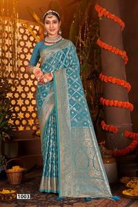 Sarees imprimés en coton fantaisie pour femmes Collection exclusive de designs élégants et uniques pour les fêtes et les vêtements décontractés - Product Image 3