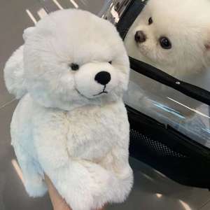 Sac à dos en peluche doux en coton PP, figurine de chien saucisson Otto de Jelly Cat, mignon modèle de dessin animé style Pomeranian, cadeau d'anniversaire - Product Image 5