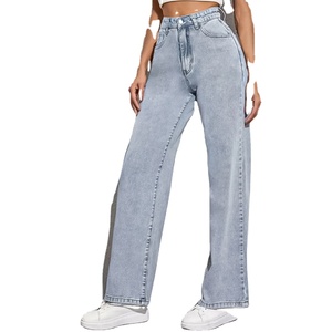 กางเกงยีนส์ผู้ชายทรงสลิมฟิต คุณภาพพรีเมียมแบบใหม่ กางเกงยีนส์ผู้หญิงสั่งตัดได้ ขายดี กางเกงยีนส์เอวสูงทรงหลวม กางเกงยีนส์ผู้หญิงทรงบานฟอกสีวี - Product Image 4