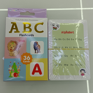 ชื่อใหม่ ABC123 - Product Image 5