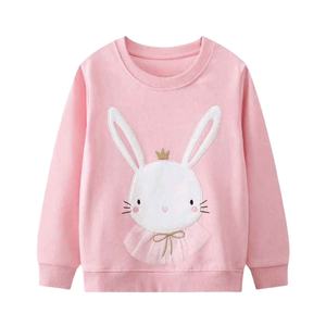 Sweat-shirt à capuche zippé brodé unisexe, coupe oversize, chaud, en polaire polyester/coton, confortable, épaules tombantes, pour l'automne - Product Image 1