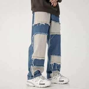 Pantalones Vaqueros de Diseño Nuevo, Clásicos, para Hombre, Ropa Masculina, Ajustados, Rectos, Tallas Grandes - Product Image 5