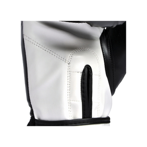 Gants de boxe en cuir noir et blanc avec fermeture à lacets pour adultes, équipement d'entraînement, design respirant - Product Image 5
