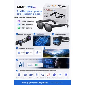Gafas Inteligentes Aimb G2 Pro con IA, Cámara de 8MP, Bluetooth Inalámbrico, Captura de Fotos y Vídeos, Transmisión en Vivo, Traducción por IA - Product Image 4