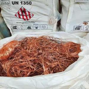 Chatarra Metálica, Chatarra de Cobre, Chatarra de Alambre de Cobre, Cobre Mill Berry 99.99% de Pureza para Venta a Bajo Precio - Product Image 2