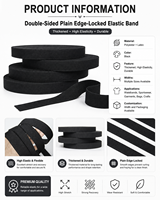 Bande élastique tissée double face noire, épaisse et très extensible, pour pantalons, vêtements et accessoires