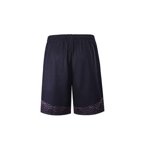 Ensemble de maillot de basket-ball pour hommes pour l'entraînement de performance avec short de maillot personnalisé Design respirant d'été pour les clubs sportifs adultes - Product Image 4