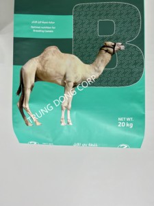 Sacs tissés en PP laminés BOPP imprimés par gravure personnalisée, doublure en PE, fond à pince, recyclables pour l'exportation de riz, d'aliments pour animaux, d'engrais et de produits alimentaires - Product Image 2