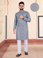 Kurta en coton uni pour homme, vêtements de mariage, Kurta pour garçon, tissu en coton, Kurta pour un usage quotidien, nouvelle collection