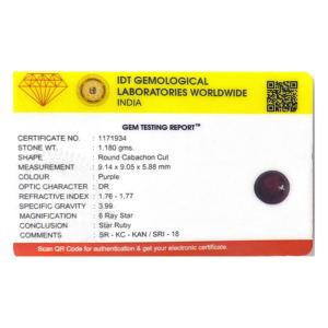 Rubí Estrella - 5.9 Quilates, Gema Natural Creada en Laboratorio, Pulida, Tallada con Calor, Variedad de Colores - Rojo, Amarillo, Naranja, Azul, Rosa, 1.5mm 10mm - Product Image 4