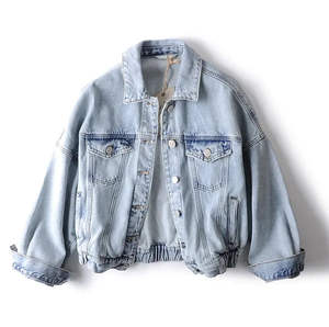 Veste en jean longue surdimensionnée décontractée d'hiver de qualité supérieure pour hommes et femmes à prix avantageux - Product Image 1