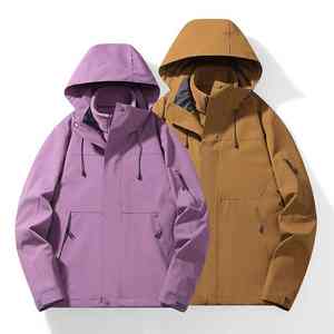 Chaqueta con bolsillo oculto con capucha y cremallera impermeable popular personalizada forro interior extraíble Sudadera con capucha - Product Image 6