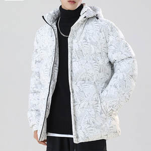 Chaqueta Acolchada de Satén para Mujer, Personalizada, de Invierno, Impermeable, con Técnicas de Impresión de Piel de Oveja, Gruesa - Product Image 4