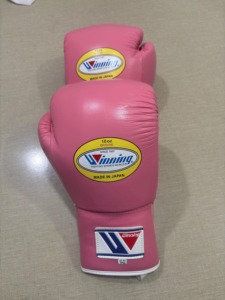 Guantes de boxeo con cordones ganadores en rosa de cuero genuino hechos en Japón guantes de entrenamiento y combate profesionales boxeo de color personalizado - Product Image 6