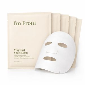 Mascarilla Facial de Mugwort, 0.78 fl oz / 5 Unidades, 0.78 fl oz, 5 Unidades - Product Image 1