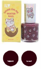 พลัมปาร์ตี้