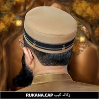 Gorro Musulmán Kufi Rukana con Logotipo Personalizado, Gorro de Oración Ligero de Invierno con Patrón Geométrico, Poliéster, Venta al por Mayor, Islámico para Hombre