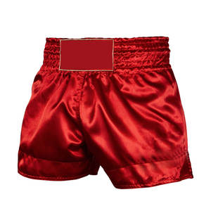 กางเกง MMA ยูนิเซ็กซ์ ผ้าโพลีเอสเตอร์/คอตตอน ระบายอากาศ แห้งเร็ว จากโรงงาน KOTTON KOALA สำหรับศิลปะการต่อสู้และชกมวย รุ่นใหม่ล่าสุด - Product Image 5