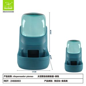 Distributeur automatique intelligent de nourriture pour chiens et chats, modèle capsule spatiale, gamelles et mangeoires pour animaux de compagnie, vente en gros du fabricant - Product Image 2