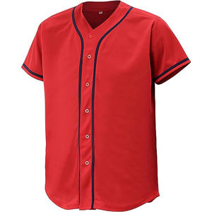 Camisetas de Béisbol con Logotipo Personalizado, Secado Rápido, para Softbol, Hombres y Mujeres, Jersey Sublimado - Product Image 1