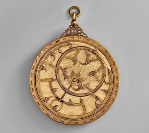 High Quality Vintage Antique Brass Astrolabe Arabic <b>Calendar</b> Brass Astrolabe Old Style Vintage Persian <b>Calendar</b> Engraved Plates - Product Image 4