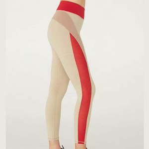Leggings Deportivos para Mujer, Hechos en Pakistán, de Alta Calidad, Transpirables, Sólidos, de Cintura Alta, Largos, de Spandex/Poliéster, a Precio Razonable - Product Image 4