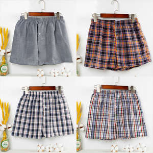 Calzoncillos Boxer Profesionales para Hombre, Corte Medio, Personalizables, Tela de Spandex/Algodón, Transpirables, Ecológicos, de Secado Rápido, Suaves, ODM - Product Image 5