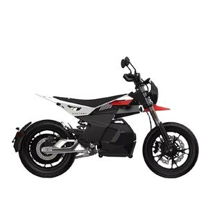 Motocicletas de Turismo Ryvid OUTSET Base 2025, Clásicas, Nuevas y Populares, para Adultos, con 3 Años de Garantía, Listas para Exportar - Product Image 1