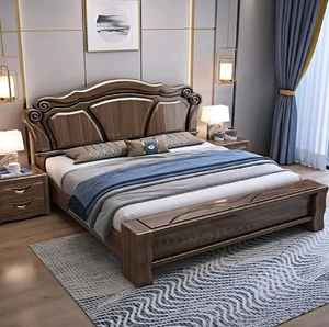Modern minimalist bed with a sleek walnut finish and curved <b>headboard</b>. Style available at wholesale prices. - Product Image 1