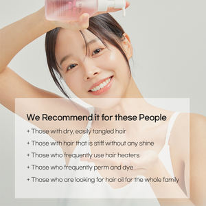 DR.BIOオーガニックピンクリペアヘアオイル韓国製ラクトセラミドヘアトリートメントエッセンス保湿ダメージヘア - Product Image 3