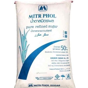 Buen precio para ICUMSA 45 Azúcar de caña refinada Azúcar blanco de Brasil a granel Forma de polvo de 50kg - Product Image 3