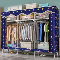 Armoire en tissu pliable et amovible Suoernuo 2401 pour dortoir, avec structure en acier – Modèles d'armoires en tissu