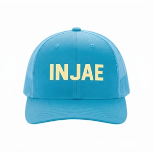 Casquette Trucker 6 Panneaux en Maille Bleue Ajustable Unisexe Décontractée Printemps-Été avec Impression Sérigraphique sur Panneau Avant et Broderie 3D Respirante - Product Image 1