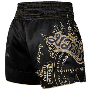 Short MMA pour homme Short MMA léger pour homme Dernier design Short MMA avec logo personnalisé - Product Image 2