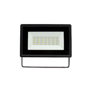 Proiettore LED da esterno Noctis Lux nero 20W 6000K 1650Lm IP65 (Spectrum SLI029049CW_PW) - Product Image 2