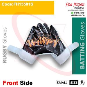 Gants de frappe de baseball de haute qualité en cuir synthétique sur la paume avec dos imprimé par sublimation Meilleurs gants de sport - Product Image 3