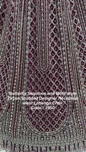 Lehenga Choli Traditionnel Tendance pour Femmes Indiennes, Broderie de Paillettes et de Fils, Séchage Rapide, Idéal pour Mariages et Fêtes - Product Image 3