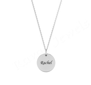 Simple personnalisé nom rond minimaliste bijoux gravé au Laser Logo personnalisé pendentif pièce collier pour hommes et femmes - Product Image 1