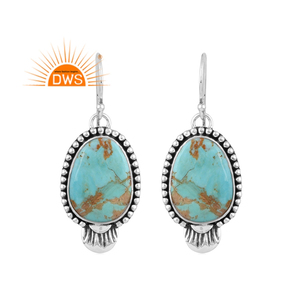 ต่างหูอัญมณีเทอร์ควอยซ์คิงแมนธรรมชาติเงินสเตอร์ลิงออกซิไดซ์ออกแบบได้ตามต้องการ - Product Image 1