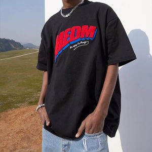 Camiseta de verano ajustada de media manga para hombre, estilo informal, seda helada, Lino de imitación con letras bordadas, cuello redondo - Product Image 3