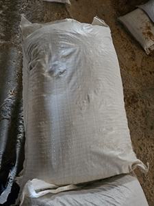 Gomme arabique biologique de qualité supérieure 100% pure, naturelle, idéale pour les usages culinaires, les boissons et industriels - Product Image 3